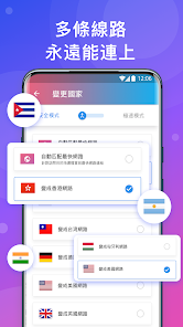 快连app好用吗android下载效果预览图